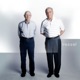 VESSEL cover art